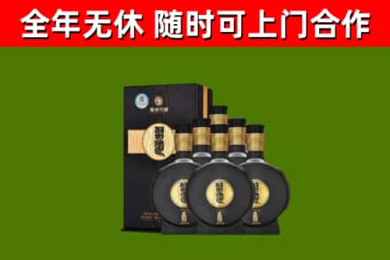 平凉回收习酒